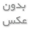 مدیریت پروژه ساختمانی چیست؟ وظایف و اهمیت مدیریت در ساخت‌وساز